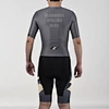 road bike skin suit
